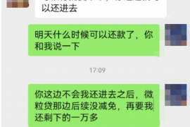 法院判决书出来补偿款能拿回吗？